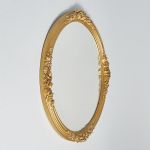 1044 7200 MIRROR